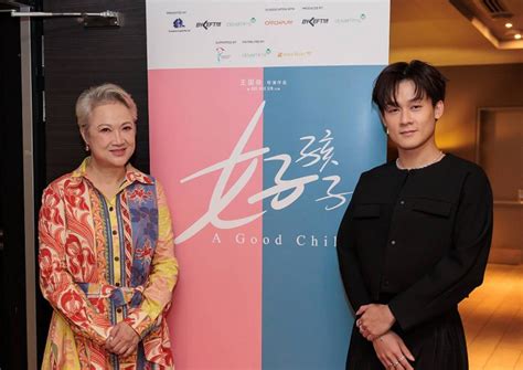 richie koh family|'Her memories remained at a certain stage': Hong Huifang.